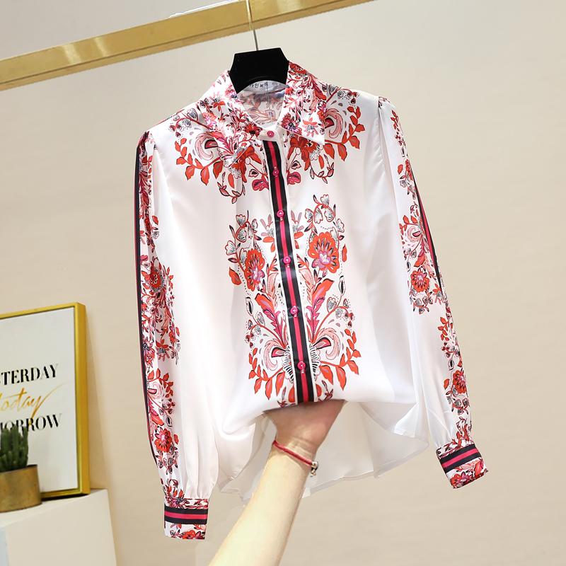 Women Button Up Shirt Ladies Tops 2021 Spring Fashion Long Sleeve Turn-down Collar Print Mujer Women' Blouses & Shirts, Multi
Women Button Up Shirt Ladies Tops 2021 Spring Fashion Long Sleeve Turn-down Collar Print Mujer Women' Blouses & Shirts, Multi