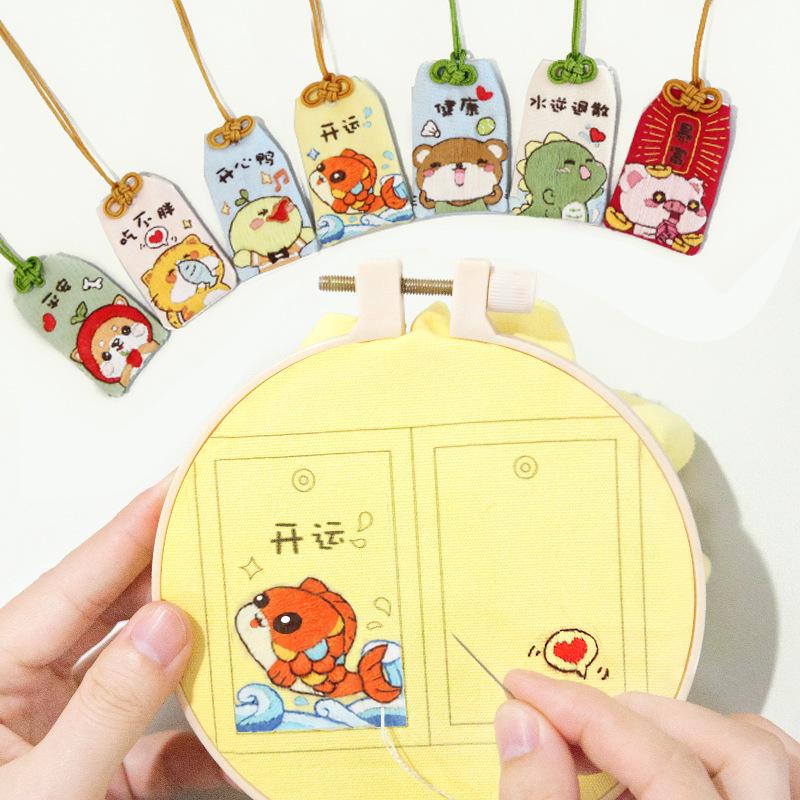 Keychains Animal Needlework DIY Embroidery Keychain Omamori Pendant Protective Talisman Girl Handmade Jewelry Llaveros
Keychains Animal Needlework DIY Embroidery Keychain Omamori Pendant Protective Talisman Girl Handmade Jewelry Llaveros