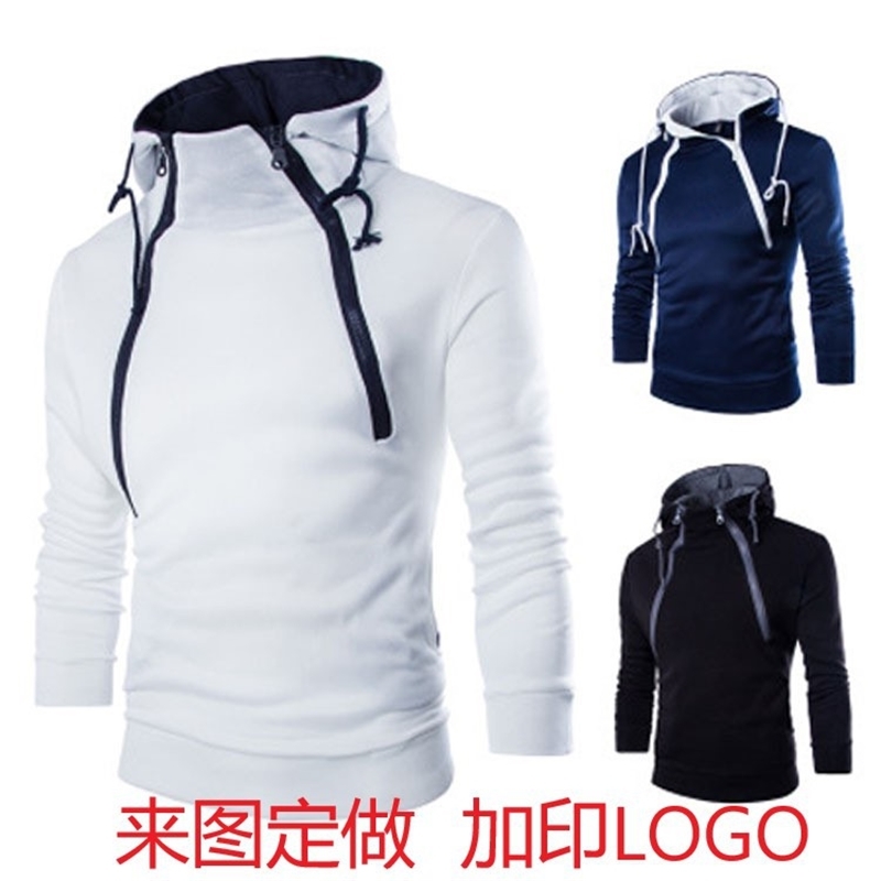Autumn and winter new placket double zipper cardigan contrast Hooded Coat men's sweater fashion brand, White
Autumn and winter new placket double zipper cardigan contrast Hooded Coat men's sweater fashion brand, White