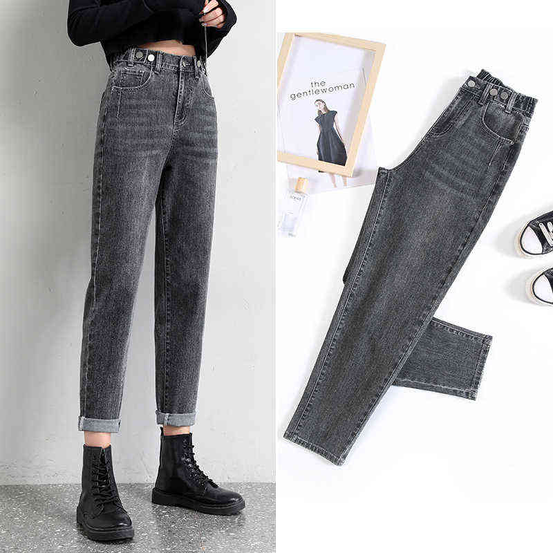 Vintage Loose Boyfriend | High-Waisted Carrot Mom Jeans For Women