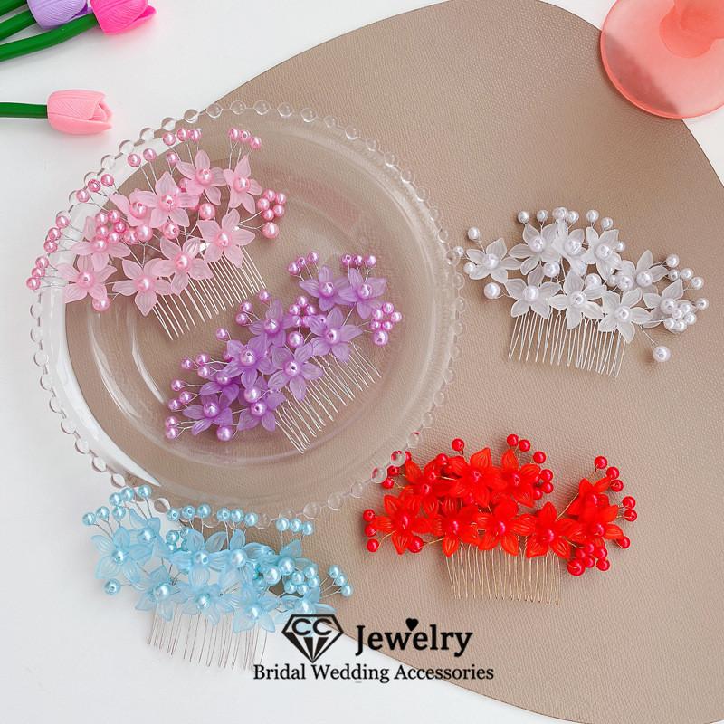 Hair Clips & Barrettes Flower Comb Wedding Accessories For Women Bridesmaids Headdress Engagement Jewelry Pearl Combs Party Gift Su102, Golden;silver
Hair Clips & Barrettes Flower Comb Wedding Accessories For Women Bridesmaids Headdress Engagement Jewelry Pearl Combs Party Gift Su102, Golden;silver