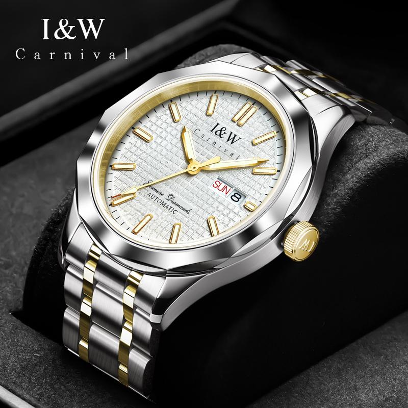 Wristwatches CARNIVAL Wrist Watch Sapphire 100M Waterproof Men's Automatic Watches Business Luminous Men Mechanical Montre Homme 563, Silver black
Wristwatches CARNIVAL Wrist Watch Sapphire 100M Waterproof Men's Automatic Watches Business Luminous Men Mechanical Montre Homme 563, Silver black