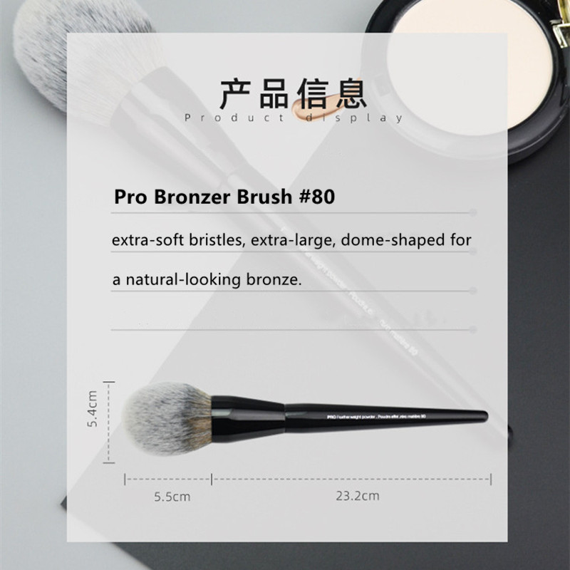 New Black PRO Bronzer Brush #80 Extra Large Round Domed Soft Brisltes Powder Beauty Cosmetics Tool z250527R64U