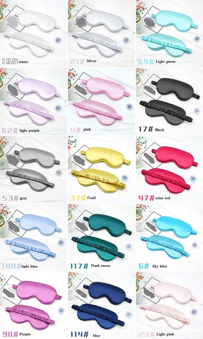 Sleeping beauty sleep mask Patch Silk Soothing Relaxing for Girl Women Men Soft Portable Blindfold Travel double cotton lining satin cotton