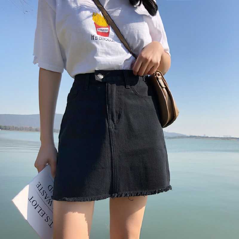 KITTY leisure big yard high waist Skirts A-Line tassel Harajuku ins cultivation fashion code black academy retro Skirt 210608