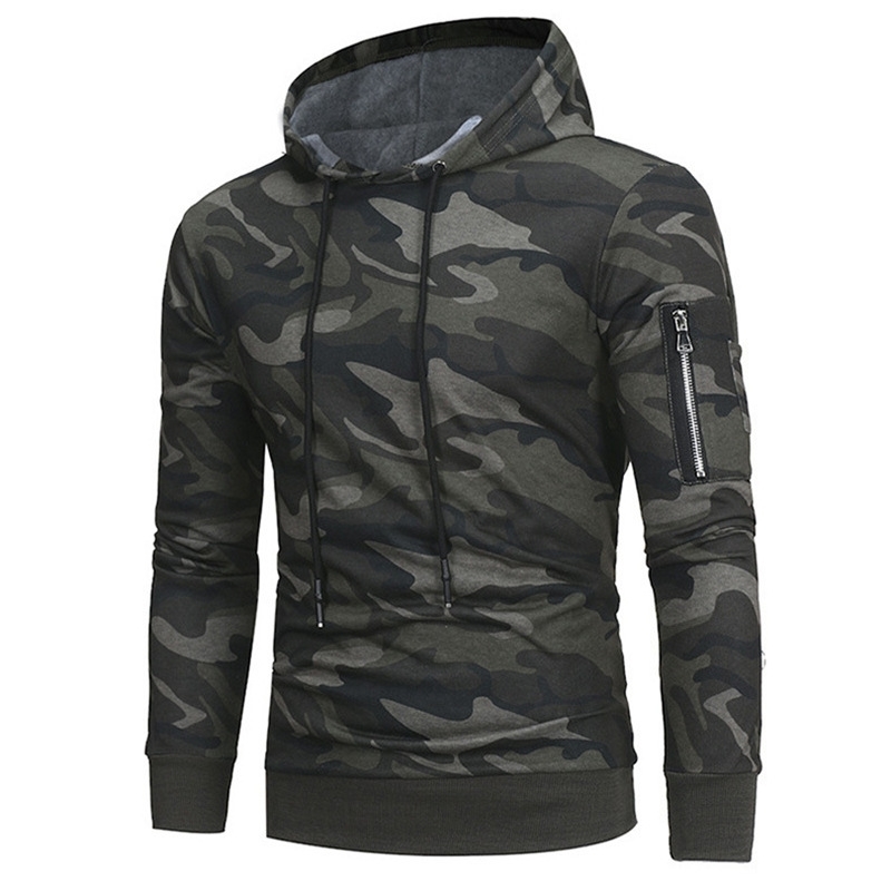 Men's spring camouflage sweater fashion brand casual Plush Hoodie printed loose long sleeve coat, Gray
Men's spring camouflage sweater fashion brand casual Plush Hoodie printed loose long sleeve coat, Gray