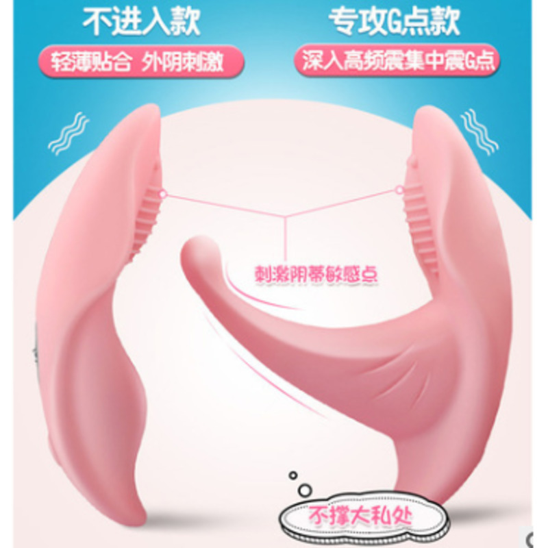 Khalesex Clitoral Stimulator Wireless Remote Control Panty Wearable Vibrator Invisible Vibrating Egg Adult Sex toys for Women Y200409