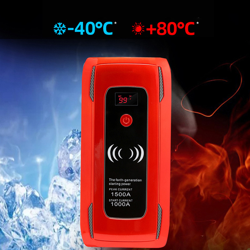 26000mah Car Jump Starter Emergency Starting Power Supply Outdoor Travel 12V Portable Mobile Electric Lighting Sets