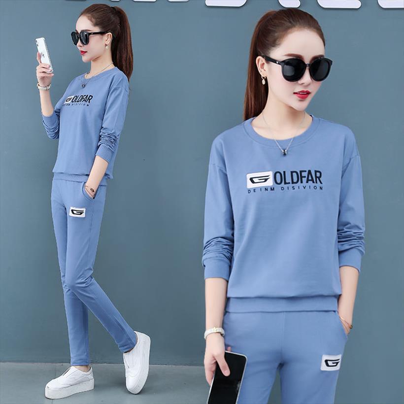 fashion letter printing 2 piece women tracksuits sets korean long sleeved trousers loose casual two set plus size clothes, Gray
fashion letter printing 2 piece women tracksuits sets korean long sleeved trousers loose casual two set plus size clothes, Gray