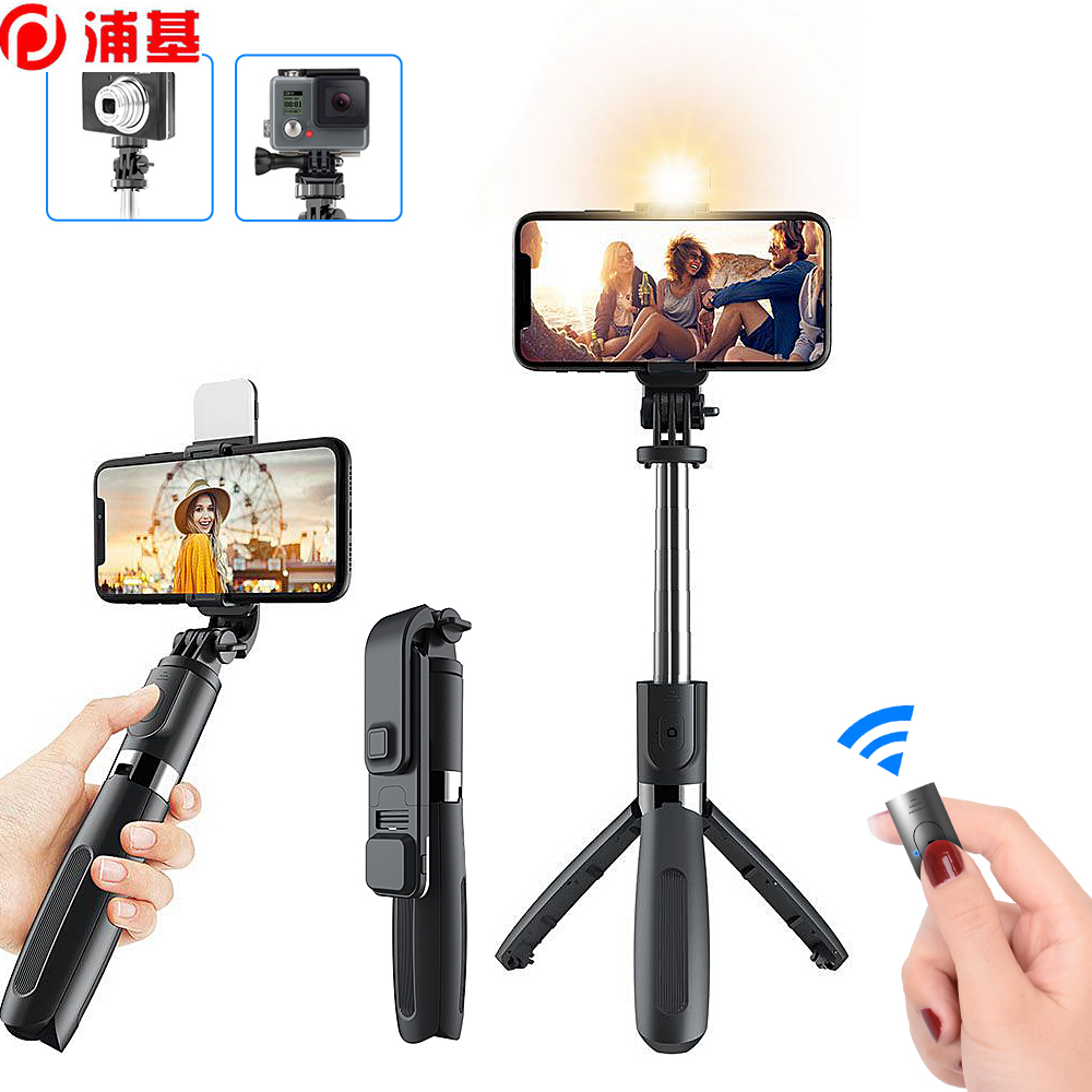 Selfie Stick Tripod Live Streaming Holder Bluetooth Selfstick Monopod Stand with Fill Light Remote Controller For Phone Cameras
Selfie Stick Tripod Live Streaming Holder Bluetooth Selfstick Monopod Stand with Fill Light Remote Controller For Phone Cameras
