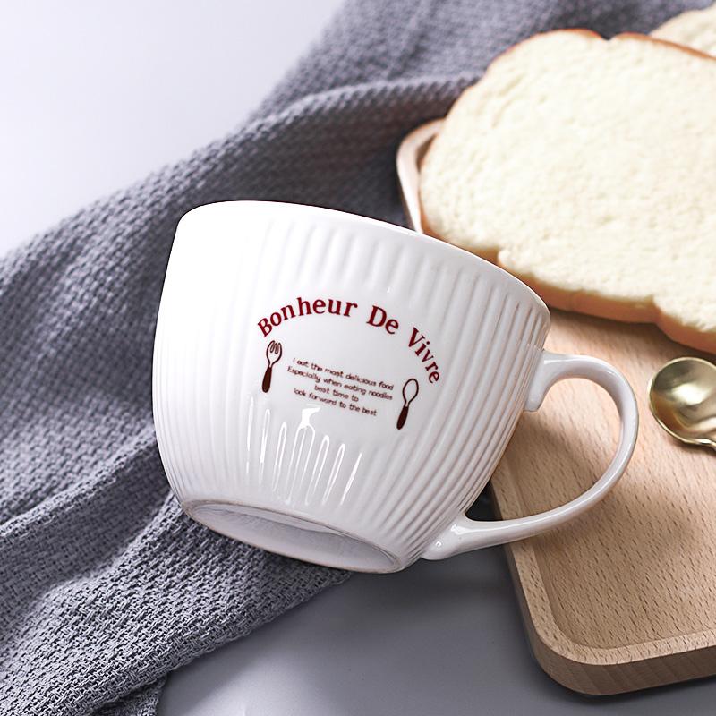 Mugs 590ml French White Large Soup Cereal Ceramic Mug Porcelain Coffee Cup For Milk Breakfast Dinner, As pic
Mugs 590ml French White Large Soup Cereal Ceramic Mug Porcelain Coffee Cup For Milk Breakfast Dinner, As pic