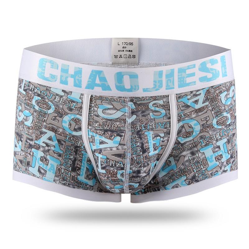 Underpants Men Underwear Boxer Cotton Soft Shorts Brief U Convex Pouch Men's Trendy Summer Thin, Black;white
Underpants Men Underwear Boxer Cotton Soft Shorts Brief U Convex Pouch Men's Trendy Summer Thin, Black;white