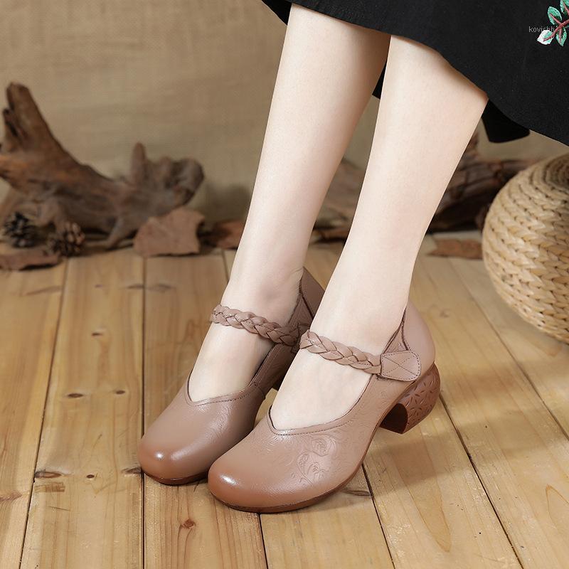 2021Spring Vintage Women Pumps Comfortable Genuine Leather High Heel Shoes Round Toe Casual Mid Female Dress, Bean paste
2021Spring Vintage Women Pumps Comfortable Genuine Leather High Heel Shoes Round Toe Casual Mid Female Dress, Bean paste