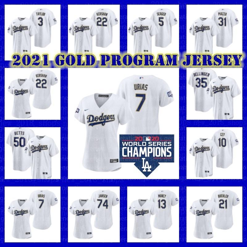 Dodgers Mookie Betts Chris Taylor Baseball Cody Bellinger Corey Seager 2021 Gold Program Clayton Kershaw Jersey Los Angeles Julio Urias Women Joc Pederson, Brown
Dodgers Mookie Betts Chris Taylor Baseball Cody Bellinger Corey Seager 2021 Gold Program Clayton Kershaw Jersey Los Angeles Julio Urias Women Joc Pederson, Brown