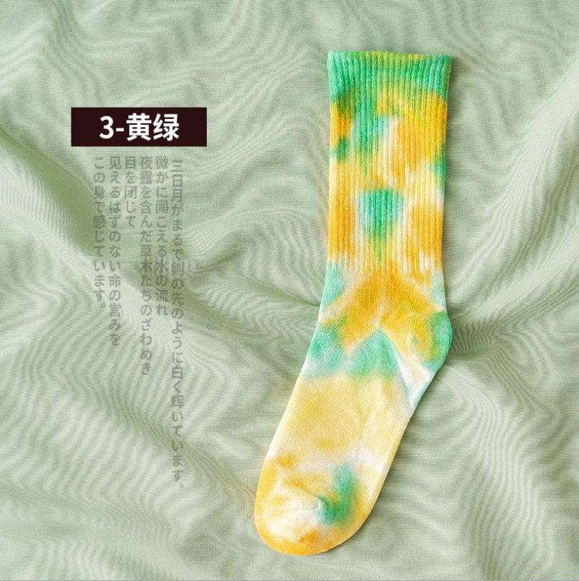 Fashion Cotton Socks Women Men Tie Dye Long Skate Socks Hip Hop Breathable Calf Length Korean Couple Basketball Socks