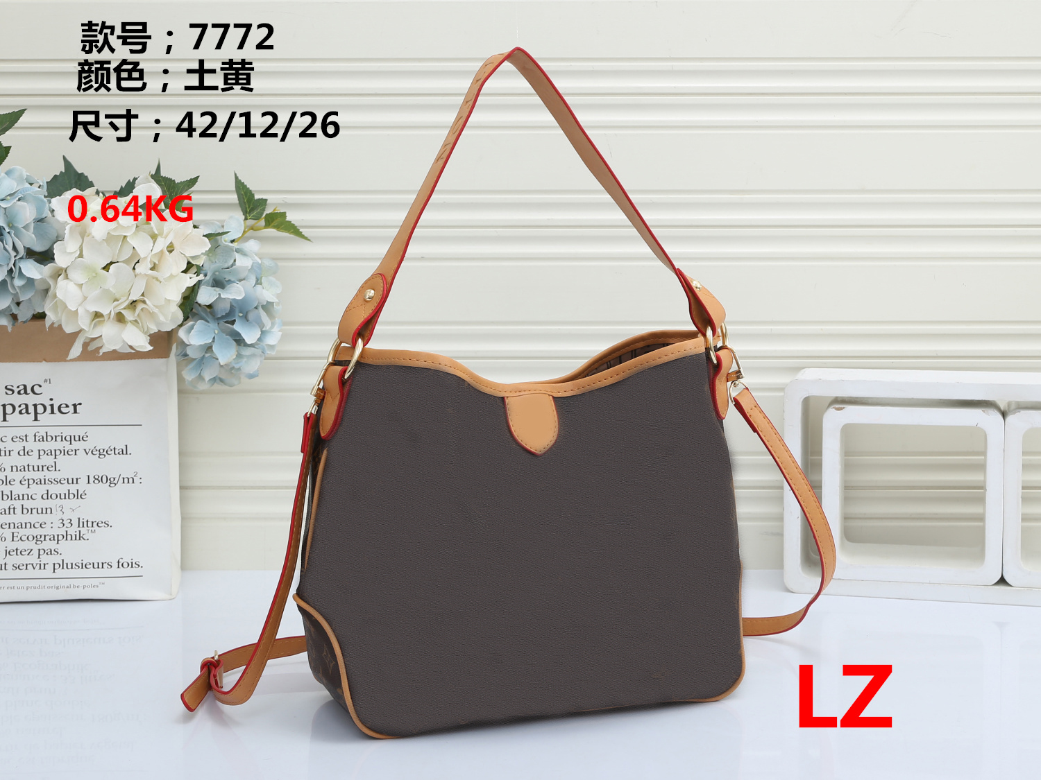 HH High quality designer bags Luxurys Brown flower Women Channel handbag Brand clutch fashion Totes handbags purses Bag Wallets, 01
HH High quality designer bags Luxurys Brown flower Women Channel handbag Brand clutch fashion Totes handbags purses Bag Wallets, 01