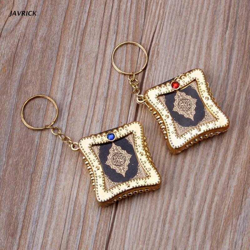 Mini Ark Quran Book Koran Pendant Muslim Keychain Bag Purse Car Decor Jewelry G1019