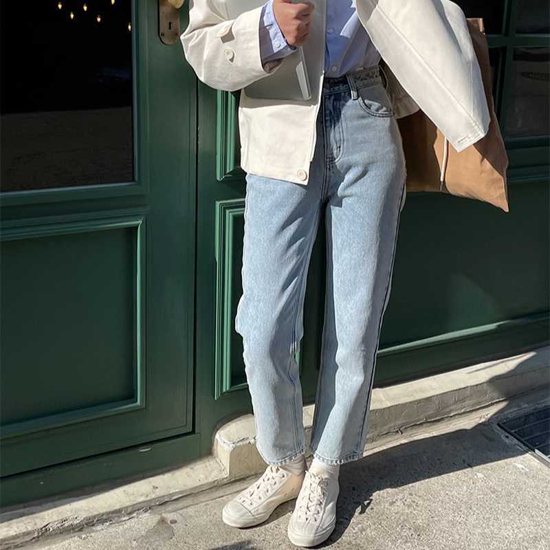 Spring Fashion Denim Jeans Straight Solid Korean Elegant Pants Office Lady High Waist Vintage Women Trousers 13A284 210525
