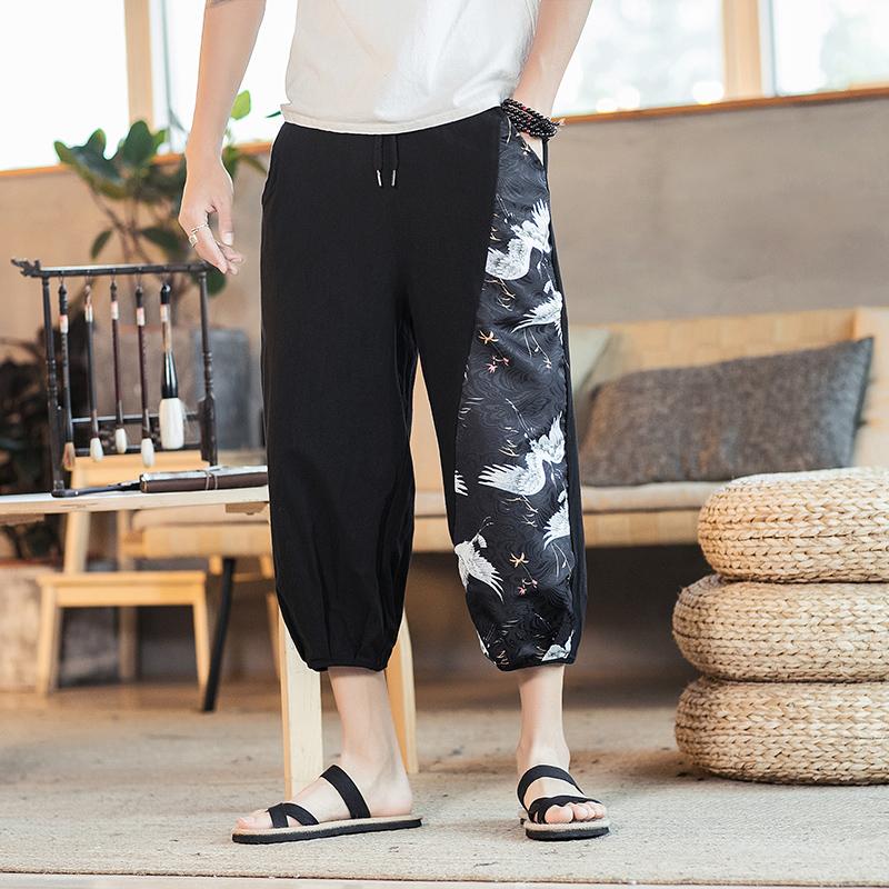 Legible Summer Loose Casual Harem Pants Men Chinese Style Streetwear Hip Hop Sweatpants Male Trousers Men's