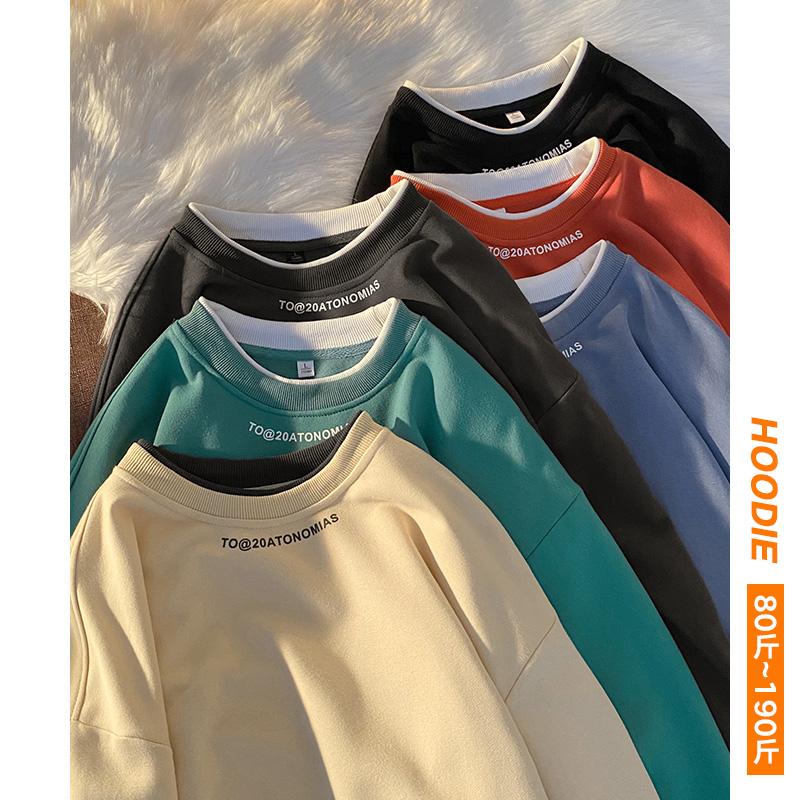 Men's Hoodies & Sweatshirts LISM Autumn Solid Mens Streetwear Pullover Sweatshirt Casual Men 2021 Basic Oversized, Green ve5504
Men's Hoodies & Sweatshirts LISM Autumn Solid Mens Streetwear Pullover Sweatshirt Casual Men 2021 Basic Oversized, Green ve5504