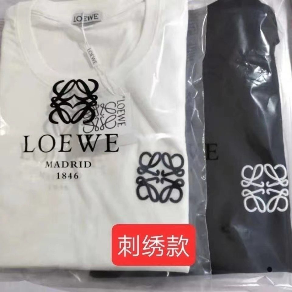 Cotton embroidery short versatile fashion brand popular loose half sleeve Unisex couple student LARGE T-shirt, White;black
Cotton embroidery short versatile fashion brand popular loose half sleeve Unisex couple student LARGE T-shirt, White;black
