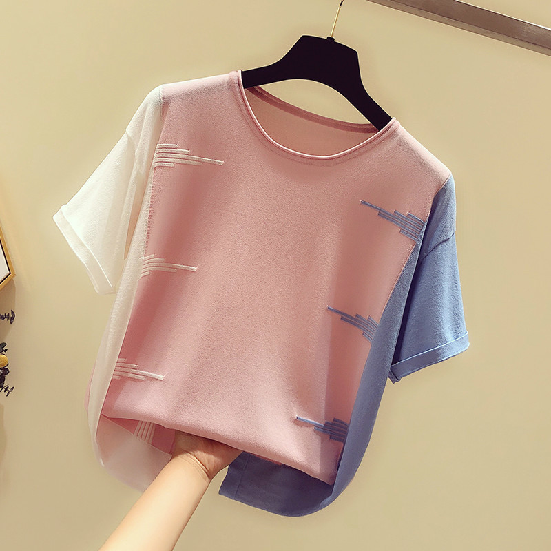 Casual Short Sleeve Ladies Tops Korean Pink O-Neck Blouse Women Blusas Mujer De Moda Summer Thin Knitted Tee Shirt 9761 210506