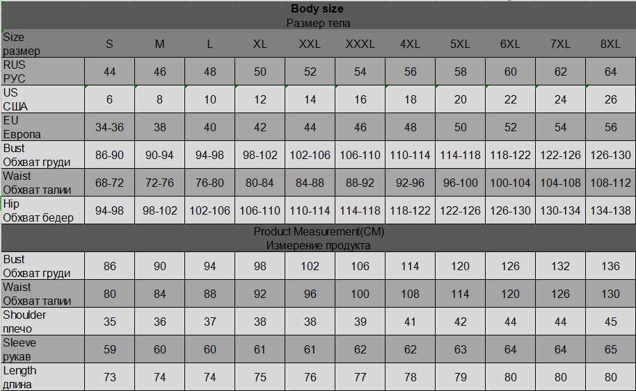 Bang 8XL Ladies Long Warm Down Coat With Portable Storage Bag Women Ultra Light Down Jacket Women's Overcoats Hip-Length 210819