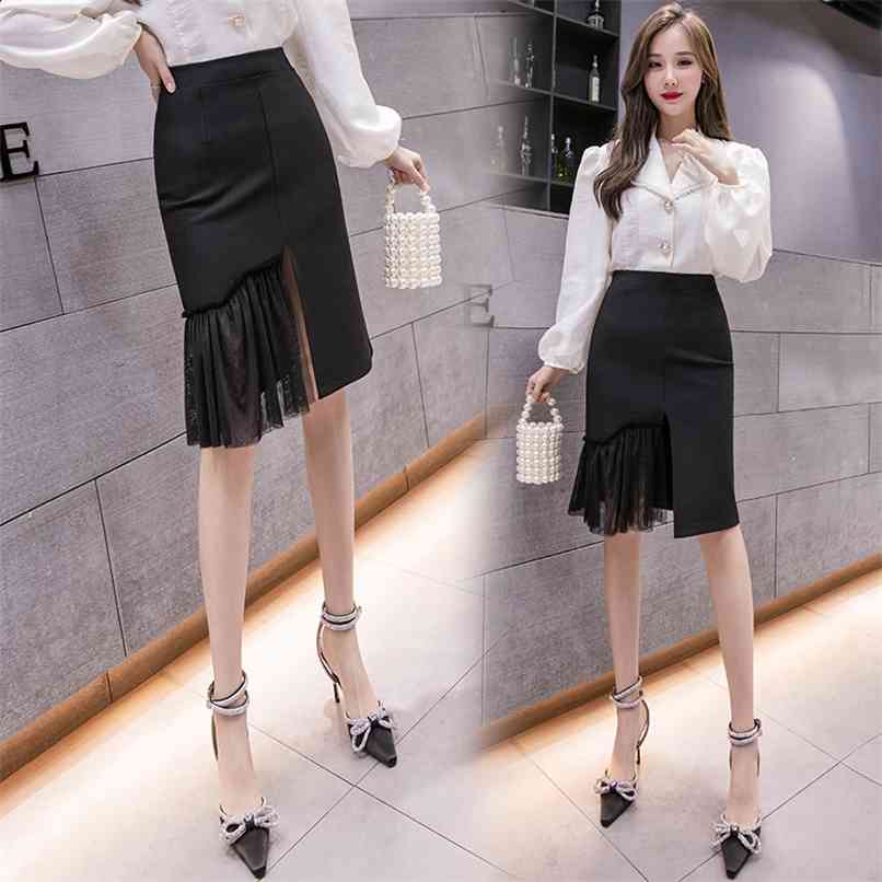 Fashion knitted skirt women spring women's elastic slim high waist mesh stitching 210520, Black
Fashion knitted skirt women spring women's elastic slim high waist mesh stitching 210520, Black