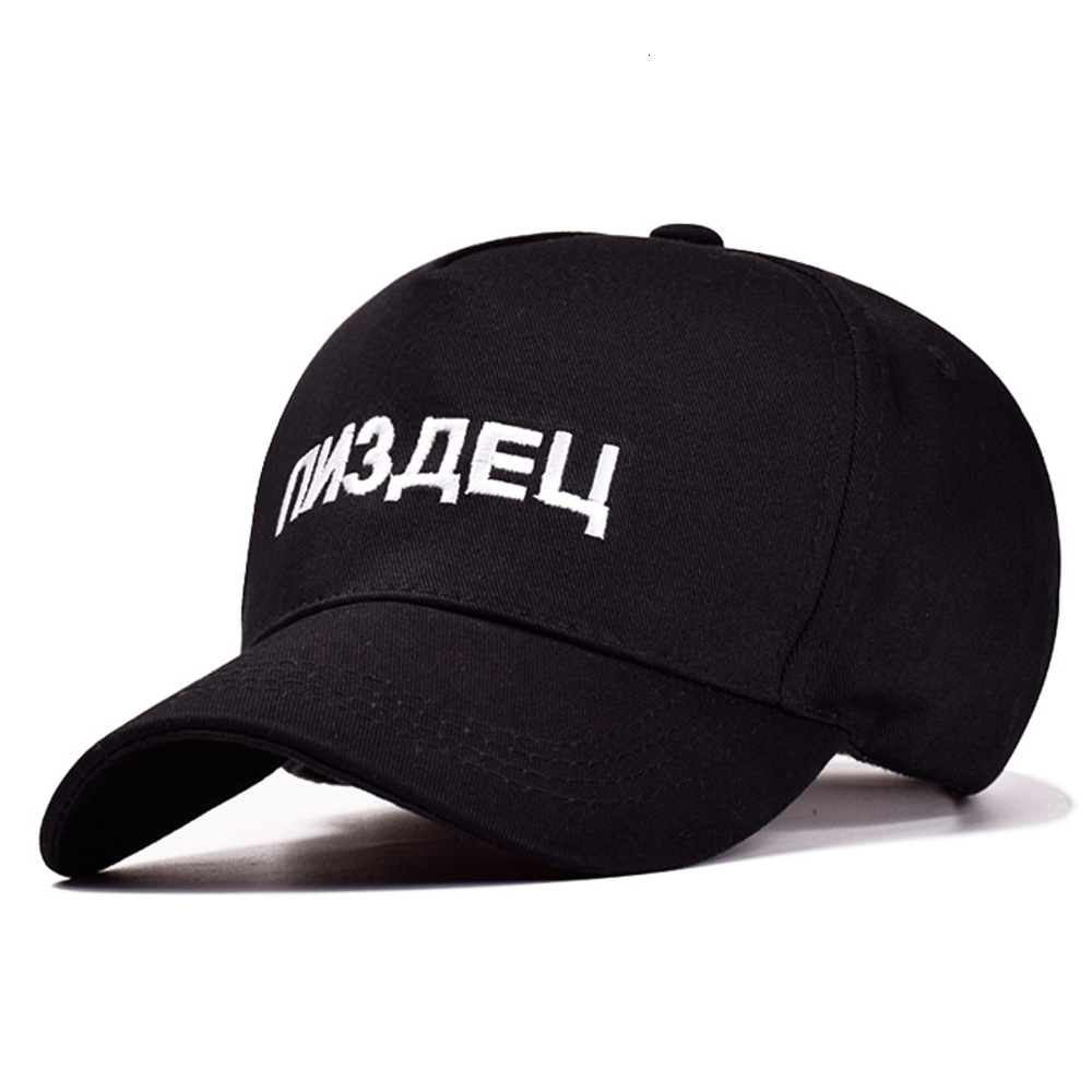 Alphabet Russian Embroidered Baseball Cap Spring Summer Fashion Couple Duck Tongue Hat Loss Sale, Black;white
Alphabet Russian Embroidered Baseball Cap Spring Summer Fashion Couple Duck Tongue Hat Loss Sale, Black;white