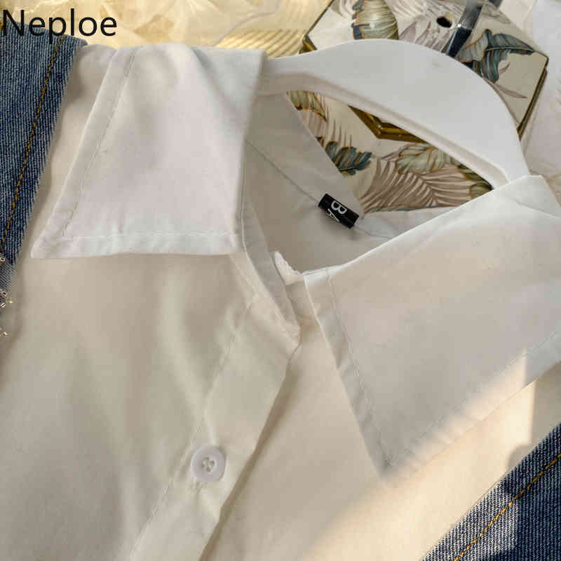 Neploe Ropa De Mujer Denim Vest High Street Suit Female Spring Fashion White Shirt Dress Long Sleeve Two Piece Set Women 210422