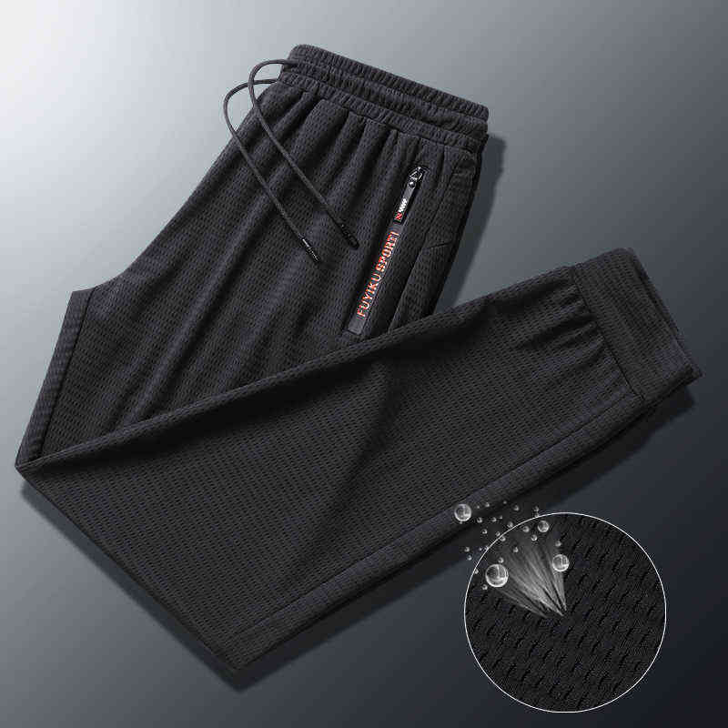 Plus Size 9xl 8xl 7xl Summer Breathable Sweatpants Men Cool Quick Dry Men's Ice Silk Pants High Quality Oversize Trousers Male 211112