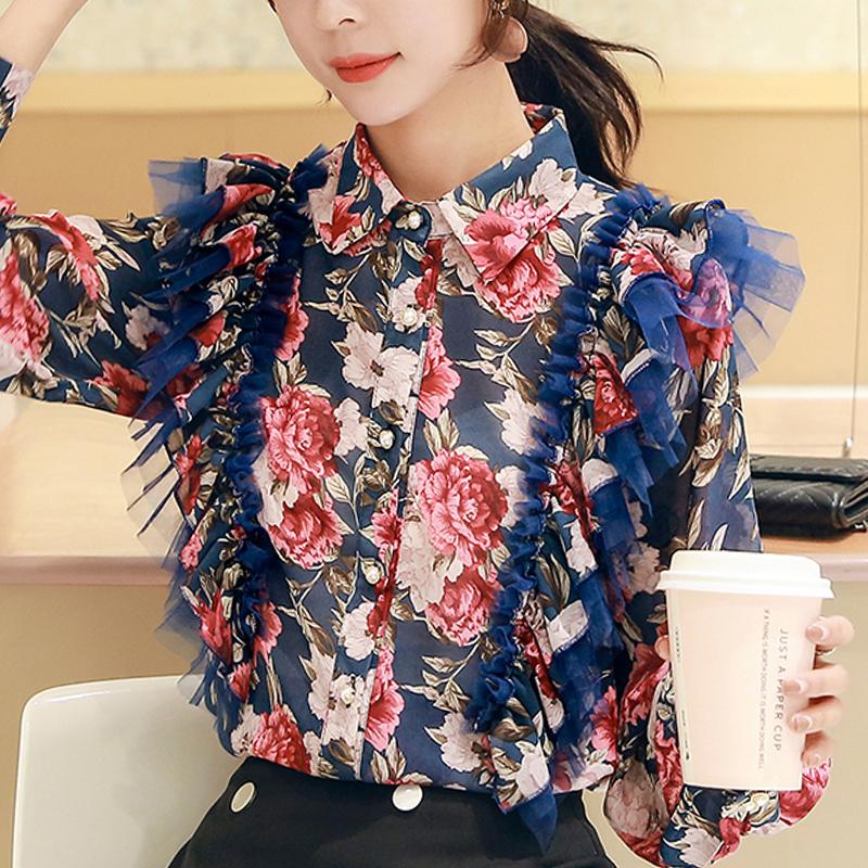 Fashion Woman Blouses 2021 Long Sleeve Blouse Women Ruffles Print Chiffon Shirt Tops Clothes Blusa Feminina C550 Women' & Shirts, Pink
Fashion Woman Blouses 2021 Long Sleeve Blouse Women Ruffles Print Chiffon Shirt Tops Clothes Blusa Feminina C550 Women' & Shirts, Pink