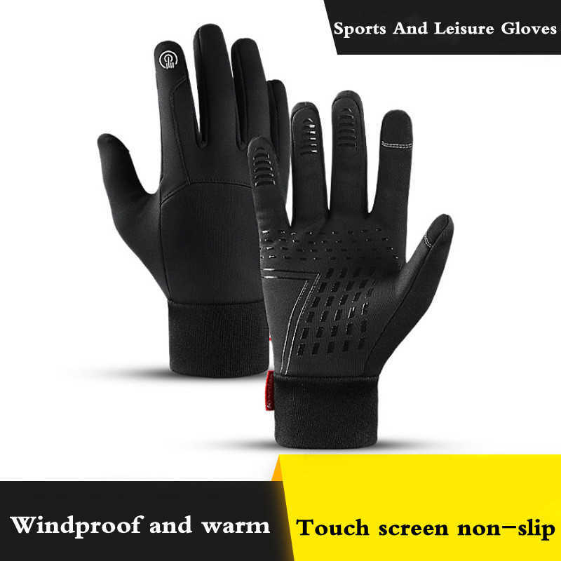 Winter Warm Gloves Women's Outdoor Non-slip Water-repellent Windproof Gloves Sports Touch Screen Bicycle Riding Ski Gloves Men H0818
Winter Warm Gloves Women's Outdoor Non-slip Water-repellent Windproof Gloves Sports Touch Screen Bicycle Riding Ski Gloves Men H0818