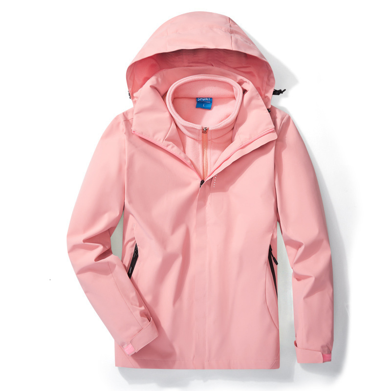 2021 net red live broadcast winter stormsuit men's three in one or two-piece outdoor ski women's cold, Men's light blue
2021 net red live broadcast winter stormsuit men's three in one or two-piece outdoor ski women's cold, Men's light blue