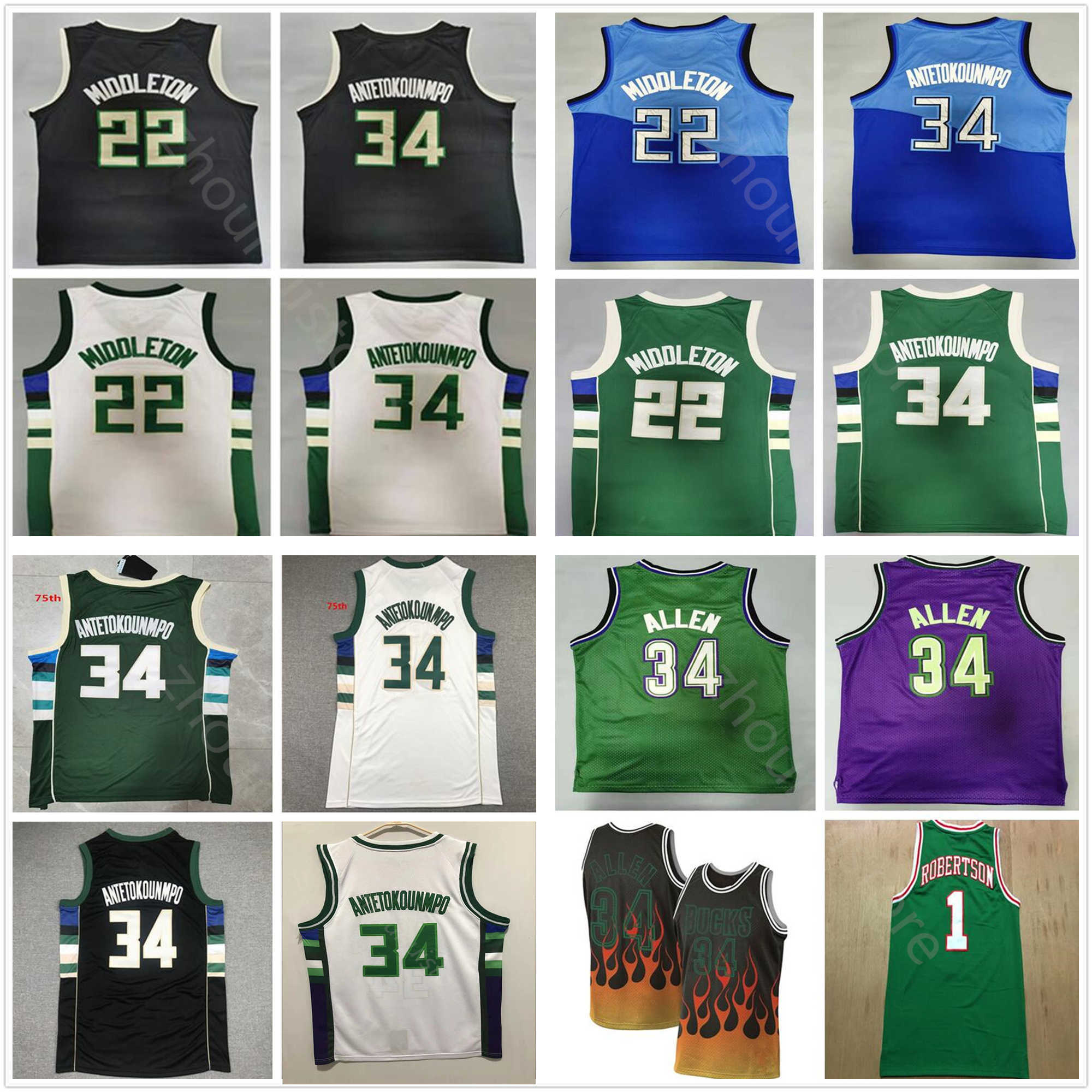 2021/22 Mens Buck Giannis 34 Antetokounmpo Jersey Khris 22 Middleton Basketball Milwaukees Throwback Ray 34 Allen 1 Oscar Robertson Embroidery Edition Shirts, Beige
2021/22 Mens Buck Giannis 34 Antetokounmpo Jersey Khris 22 Middleton Basketball Milwaukees Throwback Ray 34 Allen 1 Oscar Robertson Embroidery Edition Shirts, Beige