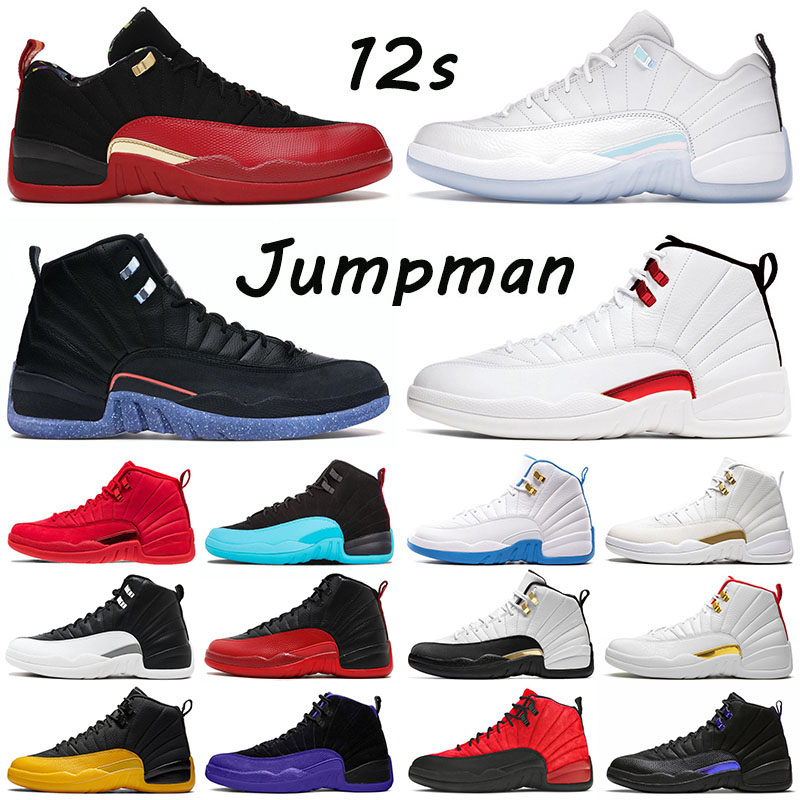 Jumpman 12 12s Basketball Shoes Mens Low Easter Bowl XII Sports High Playoffs Twist Royalty Utility Ovo White Sneakers Trainers, A dark concord 40-47
Jumpman 12 12s Basketball Shoes Mens Low Easter Bowl XII Sports High Playoffs Twist Royalty Utility Ovo White Sneakers Trainers, A dark concord 40-47