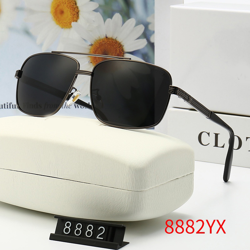 Mirror Sunglasses For men 2021 Retro eyeglass Women's Sunglass Metal Points Polit Sun Glasses Lunettes femme oculos UV400 eyeglasses
Mirror Sunglasses For men 2021 Retro eyeglass Women's Sunglass Metal Points Polit Sun Glasses Lunettes femme oculos UV400 eyeglasses