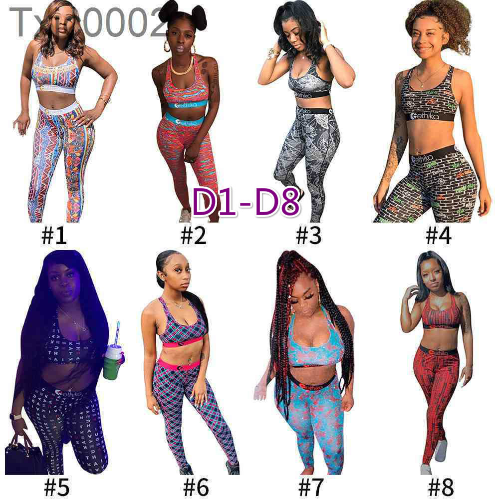 Designer Women Swimwear Ethika Vest Swim Long Pants 2 Piece Set Sportswear Patchwork Camouflage Swimsuit Trousers, Gray
Designer Women Swimwear Ethika Vest Swim Long Pants 2 Piece Set Sportswear Patchwork Camouflage Swimsuit Trousers, Gray