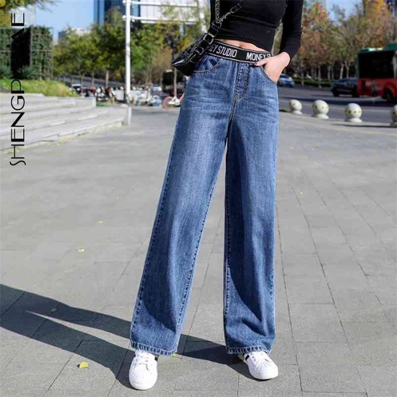 SHENGPALAE Summer Casual Jeans Woman Long Trousers Cowboy Female Loose Streetwear Large Size Elastic Pants ZA4510 210708, Blue
SHENGPALAE Summer Casual Jeans Woman Long Trousers Cowboy Female Loose Streetwear Large Size Elastic Pants ZA4510 210708, Blue