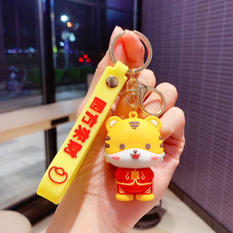 Key Rings 2022 Year of the Tiger Festive Little Doll Chain Cartoon Car Pendant Bag Cute Creativity