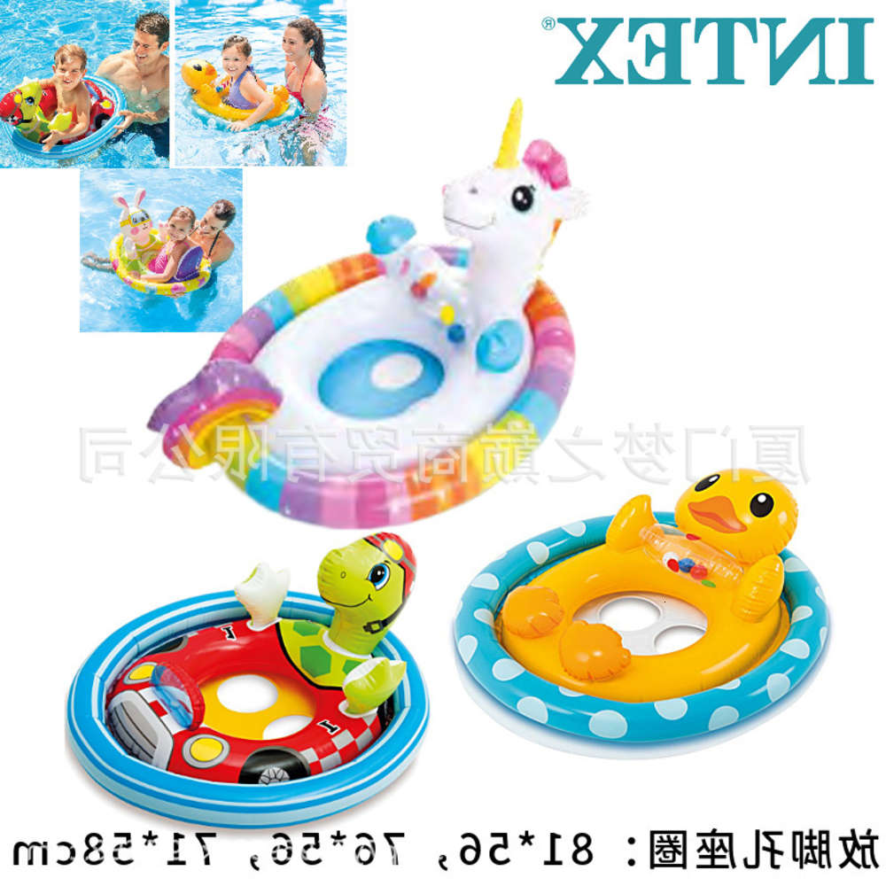 Swimming ring Intex59570 animal inflatable seat swimming children's armpit ring lifebuoy floating row mount
Swimming ring Intex59570 animal inflatable seat swimming children's armpit ring lifebuoy floating row mount