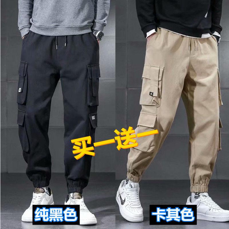 Style Overalls Men's Loose And Wear-resistant Big Size Fashion Brand Casual Toe Band Multi Pocket Two Piece Pants Pure