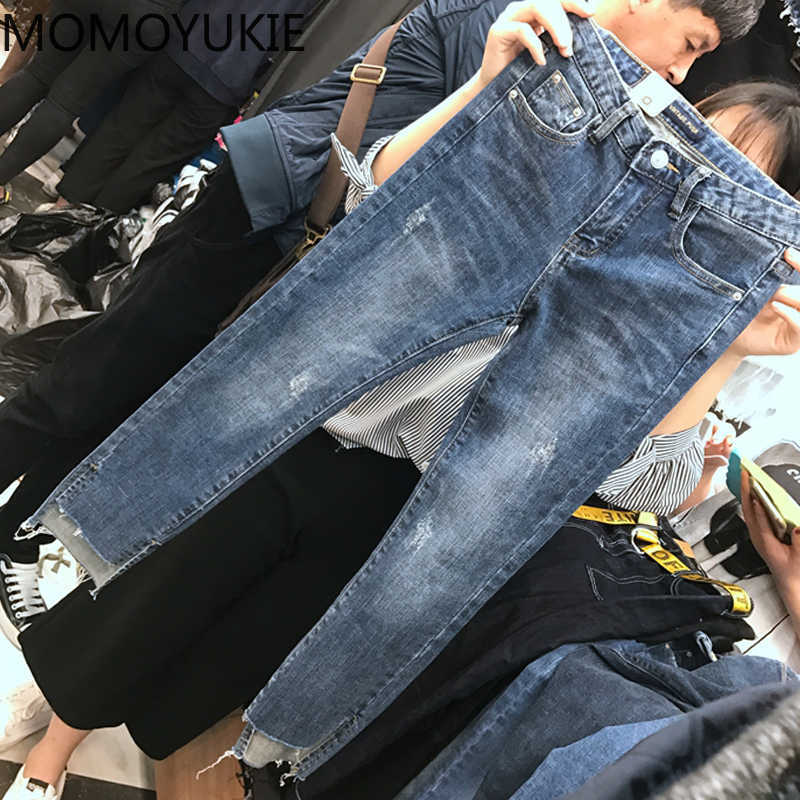 streetwear high waist women's fashion jeans woman girls women pants trousers female jean femme denim bagge ripped mom 210922