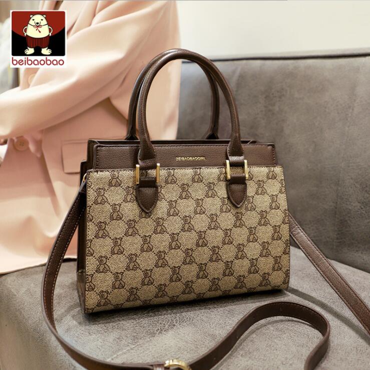 wholesale brand women shoulder bag simple printed large handbag street trend contrast colors leather messenger bags elegant atmosphere color matching handbags, Coffee(boutique box)
wholesale brand women shoulder bag simple printed large handbag street trend contrast colors leather messenger bags elegant atmosphere color matching handbags, Coffee(boutique box)
