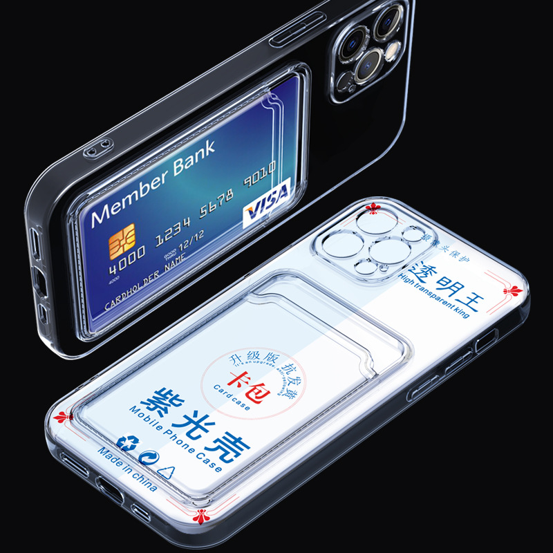 Antioxidant Slot TPU Transparent Cell Phone Cases Cover With Credit Card Holder For iphone 12 Pro Max 11
Antioxidant Slot TPU Transparent Cell Phone Cases Cover With Credit Card Holder For iphone 12 Pro Max 11