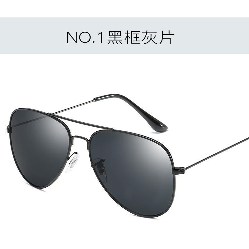 men classic sunglasses brand designer driving mirror new fashion sun glasses women uv400 oculos de sol, White;black
men classic sunglasses brand designer driving mirror new fashion sun glasses women uv400 oculos de sol, White;black