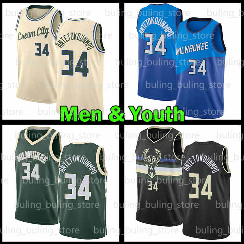 Giannis 34 Antetokounmpo Jersey Bucks Ray Reggie 31 Miller Allen 2022 2021 Milwaukee Grant Green Hill City Mens Youth Edition Basketball Jerseys, Men jersey
Giannis 34 Antetokounmpo Jersey Bucks Ray Reggie 31 Miller Allen 2022 2021 Milwaukee Grant Green Hill City Mens Youth Edition Basketball Jerseys, Men jersey