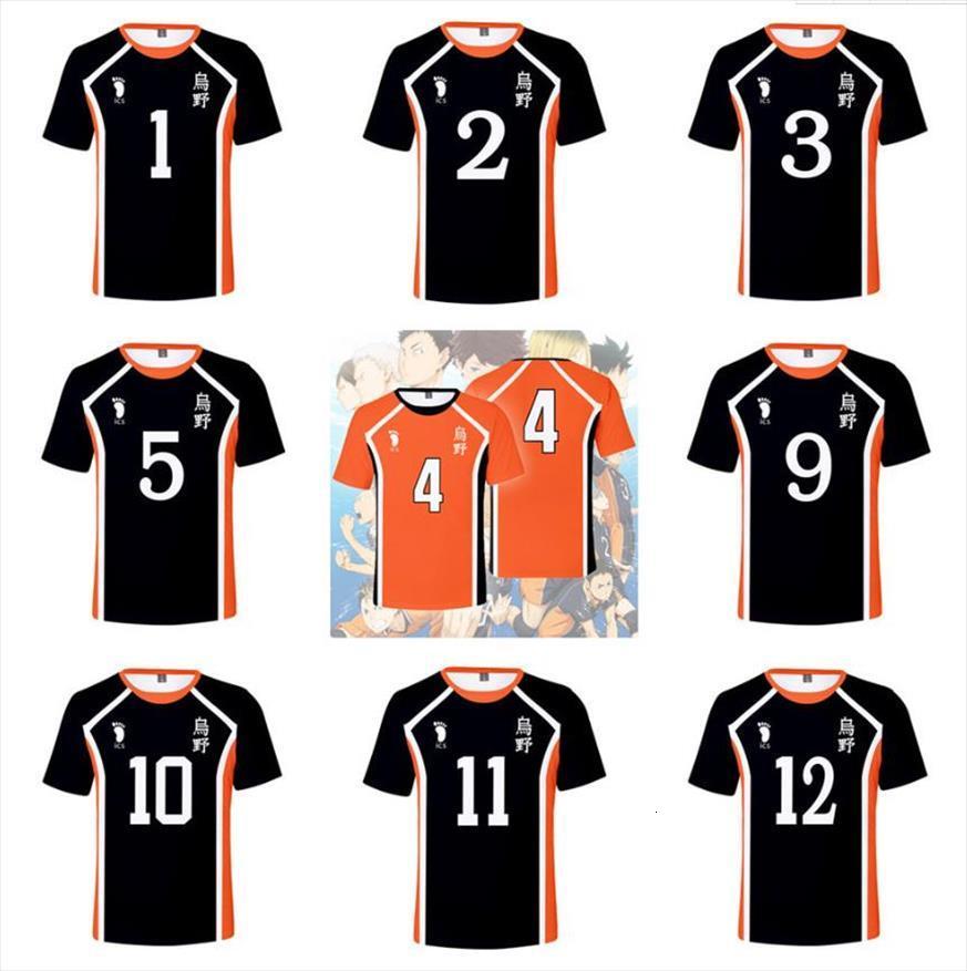 Haikyu!! Haikyuu Cosplay Costume Jerseys Men Tops High School Volleyball Club Hinata Shoyo Sportswear Shirt Knee Pads 10 11, Brown
Haikyu!! Haikyuu Cosplay Costume Jerseys Men Tops High School Volleyball Club Hinata Shoyo Sportswear Shirt Knee Pads 10 11, Brown