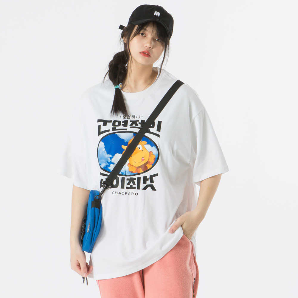 Men's T-shirt Korean Printed Summer Short Sleeve Tee Hip Hop Oversized Cotton Casual Harajuku Streetwear Top Tshirts Clothing 210601