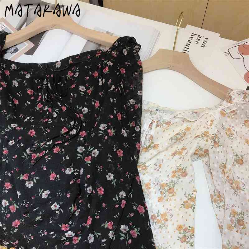 MATAKAWA Long-sleeved Slim-fitting Bodycon Dress Romantic Summer Robe Drawstring Ruffled Dresses Square Neck Floral Vestidos 210513